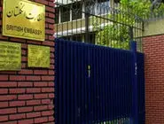 فعالیت کامل سفارت انگلیس در ایران از سر گرفته شد