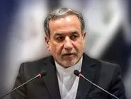 آمادگی برای همکاری در تحقیقات بریتانیا
