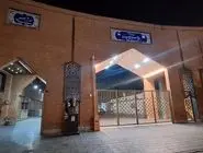 اطلاعیه علوم پزشکی تهران درباره حواشی اطراف بیمارستان سینا

