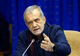 پزشکیان: از مذاکره استقبال میکنیم، اما زورگویی در قاعده گفتوگو نمیگنجد