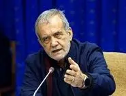 پزشکیان: از مذاکره استقبال می‌کنیم، اما زورگویی در قاعده گفت‌وگو نمی‌گنجد