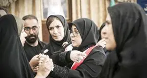 آری، درست عمل شد