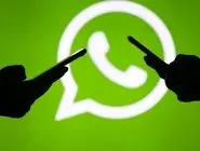 امنیت کاربران واتس‌اپ به خطر افتاد؟ 