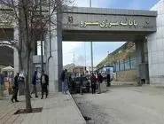 آخرین اخبار درباره وضعیت مرزهای ایران 
