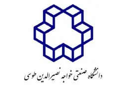 قوانین جدید در «خواجه نصیر»