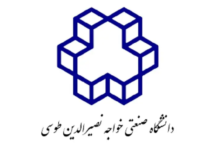 قوانین جدید در «خواجه نصیر»