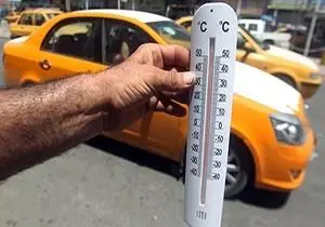 دمای بالای ۵۰ درجه در ۹ شهر استان ثبت شد