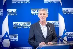 هشدار گولان: دولت نتانیاهو اسرائیل را نابود می‌کند+عکس