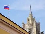  بیانیه وزارت خارجه روسیه درباره انقضای قطعنامه ۲۲۳۱:  تلاش اروپا در اسنپ‌بک شکست خورد