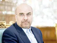 قالیباف اولویت دولت و مجلس را اعلام کرد 