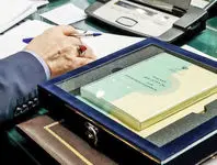 حکمرانی در سایه نهادهای فرادولتی/ بررسی آنچه که بنا بر اظهارنظرهای مسعود پزشکیان در بودجه 1405 بایدمورد توجه قرار گیرد