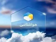افزایش نسبی دمای هوا و احتمال بارش پراکنده در گیلان