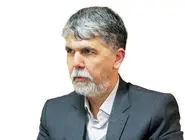 برگزاری هفته قطر 