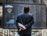 آخرین شاخص بورس؛ امروز یکشنبه 8 تیر 1404 