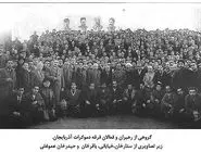 تاسیس حزب دموکرات آذربایجان