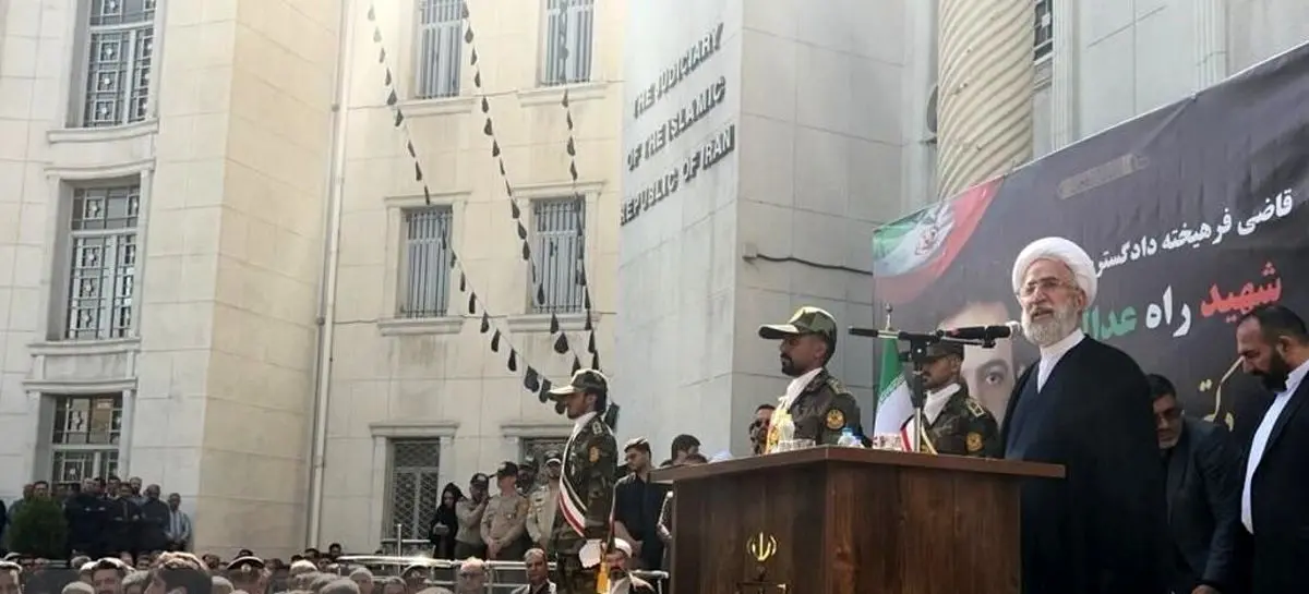 سرنخهایی جدید از عاملان ترور قاضی شیراز