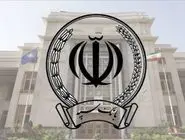 بانک سپه فعالیت‌های حضوری خود را از سر گرفت