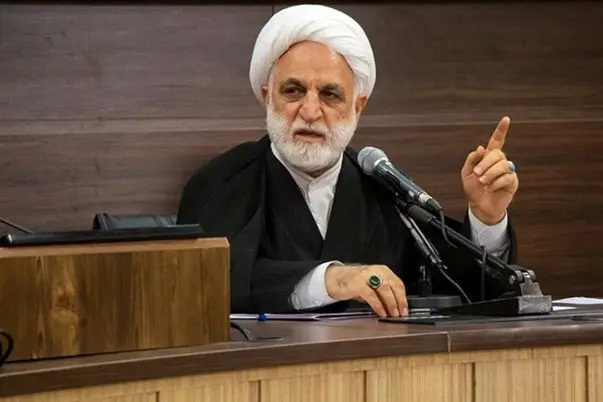 رویه خود را اصلاح کنید