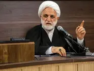 رویه خود را اصلاح کنید