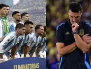 آرژانتین صدرنشینی فیفا را از دست داد؛ تیم اول جدید جهان معرفی شد 