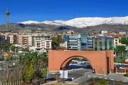 کلاس‌های آموزشی تربیت مدرس تا پایان ترم غیرحضوری شد

