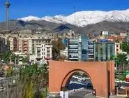 کلاس‌های آموزشی تربیت مدرس تا پایان ترم غیرحضوری شد

