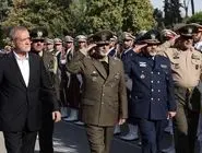 شورای دفاع و نوسازی سیاسی