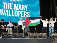تحریم جشنواره موسیقی در حمایت از فلسطین