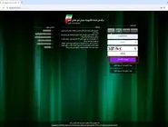 راهکارهای ساده و قانونی برای مدیریت سوابق مالیاتی کسب‌وکارها