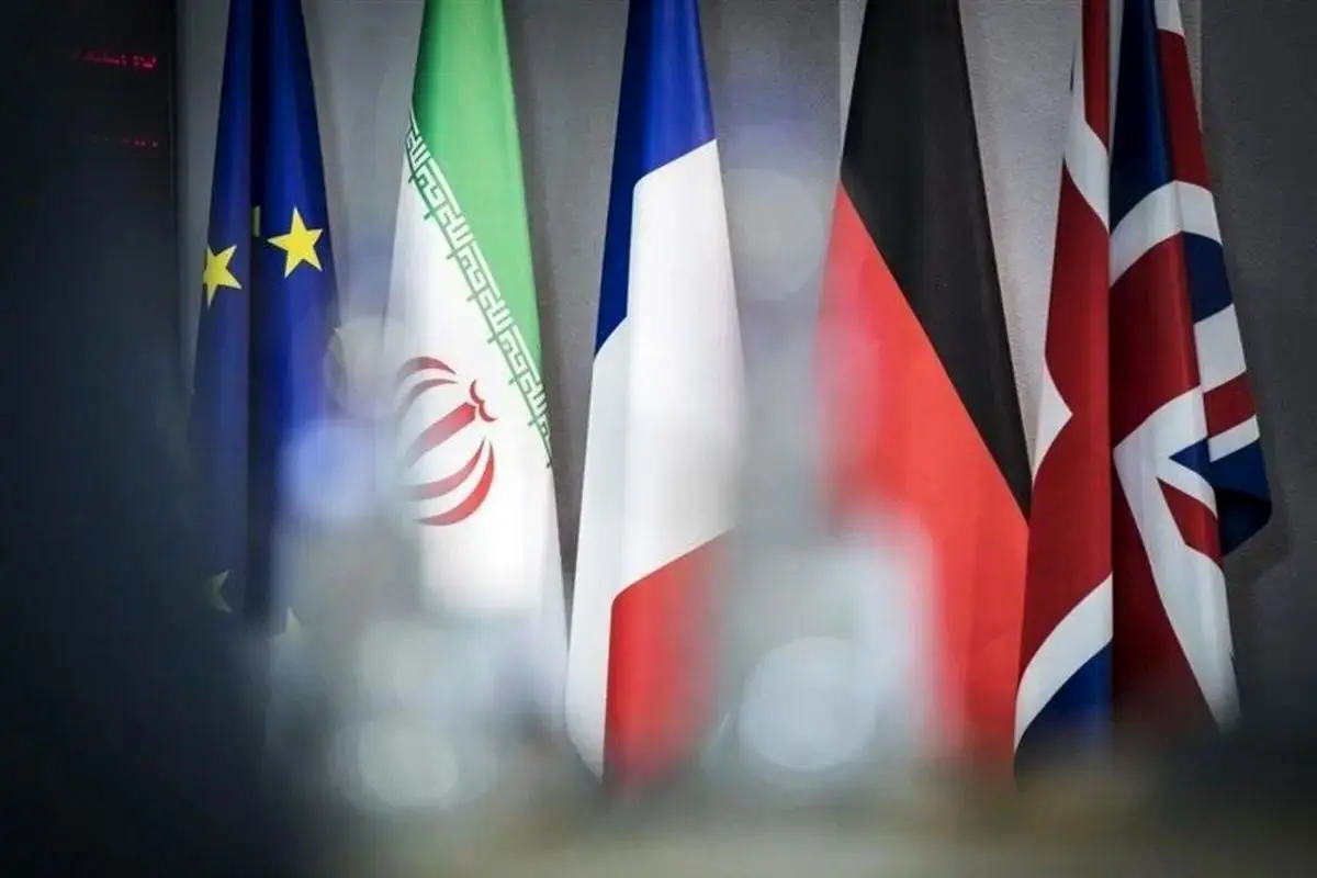 اروپا از پرونده ایران خسته شدهاست
