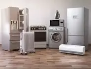 هشدار درباره  فروش اقساطی لوازم خانگی بدون پیش‌پرداخت واقعی