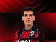 واکنش باشگاه الریان به حادثه تلخ برای صابر کاظمی