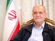 پزشکیان: تعطیلی راه‌حل بحران آب نیست