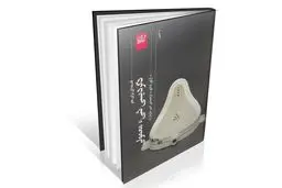 بازتعریف هنر در جهان معاصر