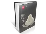 بازتعریف هنر در جهان معاصر