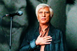 بهرام بیضایی، ابن‌عربی، عوالم خیال و «تأثیر مرگ یزدگرد»