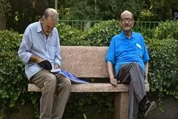 سهم معلمان از صندوق‌های بازنشستگی چقدر است؟