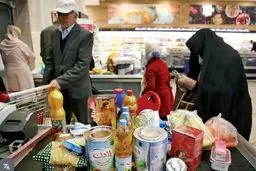 اعتبار کالابرگ مرحله چهارم برای دهک‌های یک تا سه واریز شد