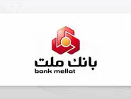 تحویل ویلای متهم چای دبش به بانک ملت