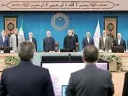 تمرکززدایی دور از دسترس‌/بررسی گزارش مرکز پژوهش‌های مجلس درباره نحوه تفویض اختیار به مسئولان استانی