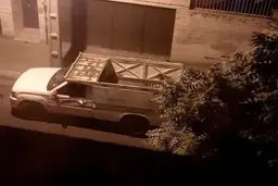 درخواست وزارت اطلاعات از مردم: تردد این خودروها را گزارش دهید 