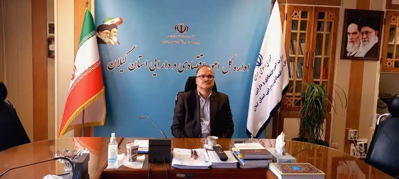 حرکت گیلان به سمت توسعه پایدار با جذب سرمایه‌گذاری‌های کلان