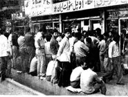 بازگشت به اقتصاد دهه شصت؟ممکن است تجاوز اسرائیل به خاک ایران سیاست‌‏های اقتصادی دولت را به حالت ویژه درآورد