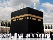 ممنوعیت جدید عربستان در مکه