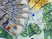 قیمت دلار و ارز امروز پنجشنبه 30 مرداد ۱۴۰۴+جدول