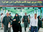 هم‌قدم با زائران حسینی/عملیات گسترده مراسم اربعین ادامه دارد