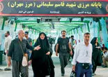 هم‌قدم با زائران حسینی/عملیات گسترده مراسم اربعین ادامه دارد