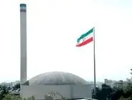 اطلاعیه مهم مرکز ایمنی هسته‌ای ایران درباره حملات اسرائیل و آمریکا: نشانه‌ای از اورانیوم تهی شده مشاهده نشد 