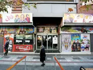 افشاری، پژمان و رفقا/گیشه سینمای ایران بیست سال است که در تسخیر کمدی‌هاست