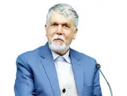 واکنش وزیر ارشاد به اظهارات اخیر شهرام ناظری 